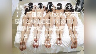 坐标上海，22万粉丝，颜值区女神密码房【伖】清纯甜美，娇嫩少女胴体，跳蛋自慰，娇喘轻哼摄人心魄