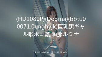 [dldss-109] NOが言えない若妻とセクハラ整体師 本田もも