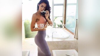 95后小女友被艹的浪叫