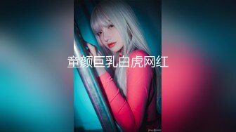 星空无限传媒xk8027我的妹妹不可能