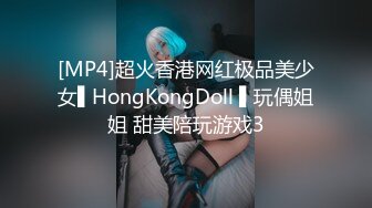 巨乳翘臀美鲍犹如硅胶娃娃，P站火爆极品夫妻【FantasyBabe】最新9月第二期，最完美的性爱享受