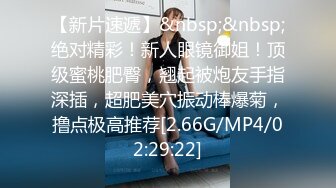 [MP4/ 893M]&nbsp;&nbsp;冒险雷探长_啪啪第二场，镜头前站立后入晃动大奶子