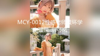 [MP4/750MB]9-29利哥探花深夜第二场约啪长腿女神，主动调情，穿上黑丝被铁鸡巴干两炮，骚话頻出