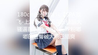 [MP4/738MB]杏吧傳媒 聖誕特輯 鹿角女孩的性愛狂歡 暖暖