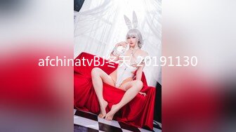 afchinatvBJ冬天_20191130