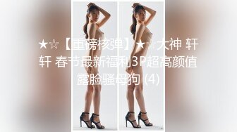 乱伦兄妹在客厅大胆做爱，跟妈妈玩躲猫猫，惊险又刺激