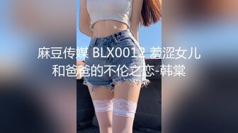 [MP4/ 1.84G]&nbsp;&nbsp;女仆装网红美女！烈焰红唇一线天肥穴！镜头前展示活，特写大屌抽插微毛骚穴，最后冲刺无套内射