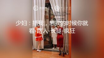 【按摩少年】新人26岁良家小白领，鲍鱼极品，小伙妙手之下淫液渗出，翘臀乱扭高潮来了，真实刺激