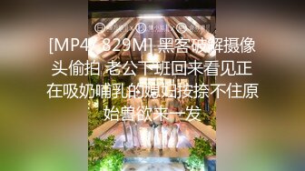 [MP4/ 670M] 午夜大屌新人颜值不错红唇妹子深夜3P激情大战，轮着口交边上位骑坐抽插边操