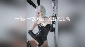 【新速片遞】&nbsp;&nbsp;酒吧女厕偷拍可爱嫩妹❤️边吸烟边聊天加上尿尿[298M/MP4/02:37]