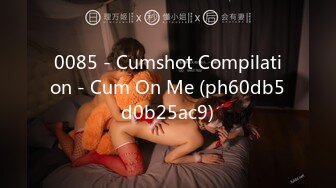 [MP4]【喵喵咪呀】真实律师妹妹 参加完晚会 从郑州大玉米出发坐地铁 回家跳蛋骚穴特写自慰