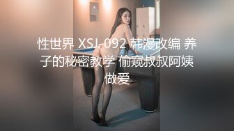 【MP4/1.17GB】PH143 黑絲女房仲為了賣房子主動吸吮肉棒讓人幹到爽還...(國產超清無碼)