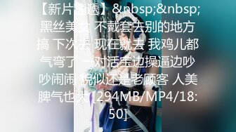 [MP4/880MB]星空無限傳媒 XKQP60 初戀使淫計迫使現任憤怒分手 石榴