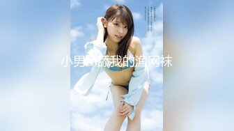 【中文字幕】FIRST IMPRESSION 162 好ハオ女子 杏ここ アイドルになるよりもエッチが好き过ぎて…