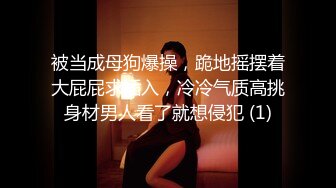 (皇家華人)(ras-325)(20230910)pov比基尼女孩沙灘邂逅 曖昧清純小隻馬-蘇璇