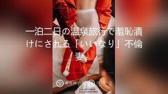 [MP4]果冻传媒91制片厂新作-人妻的性欲 性爱成瘾随时想干炮 淫声浪语 高潮迭起 美女温婉