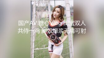 惹火人妻，身材超棒喷射在奶子上，主要是会玩