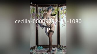 cecilia-00009232-01-1080p