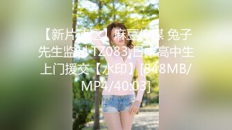 onlyfans~女S手交【urara_jp】4567【83V】2 (32)