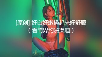 大学刚毕业的美女实习经理 竟然在上班时间偷偷溜进洗手间自慰 被同事偷拍下自慰视频曝光流出